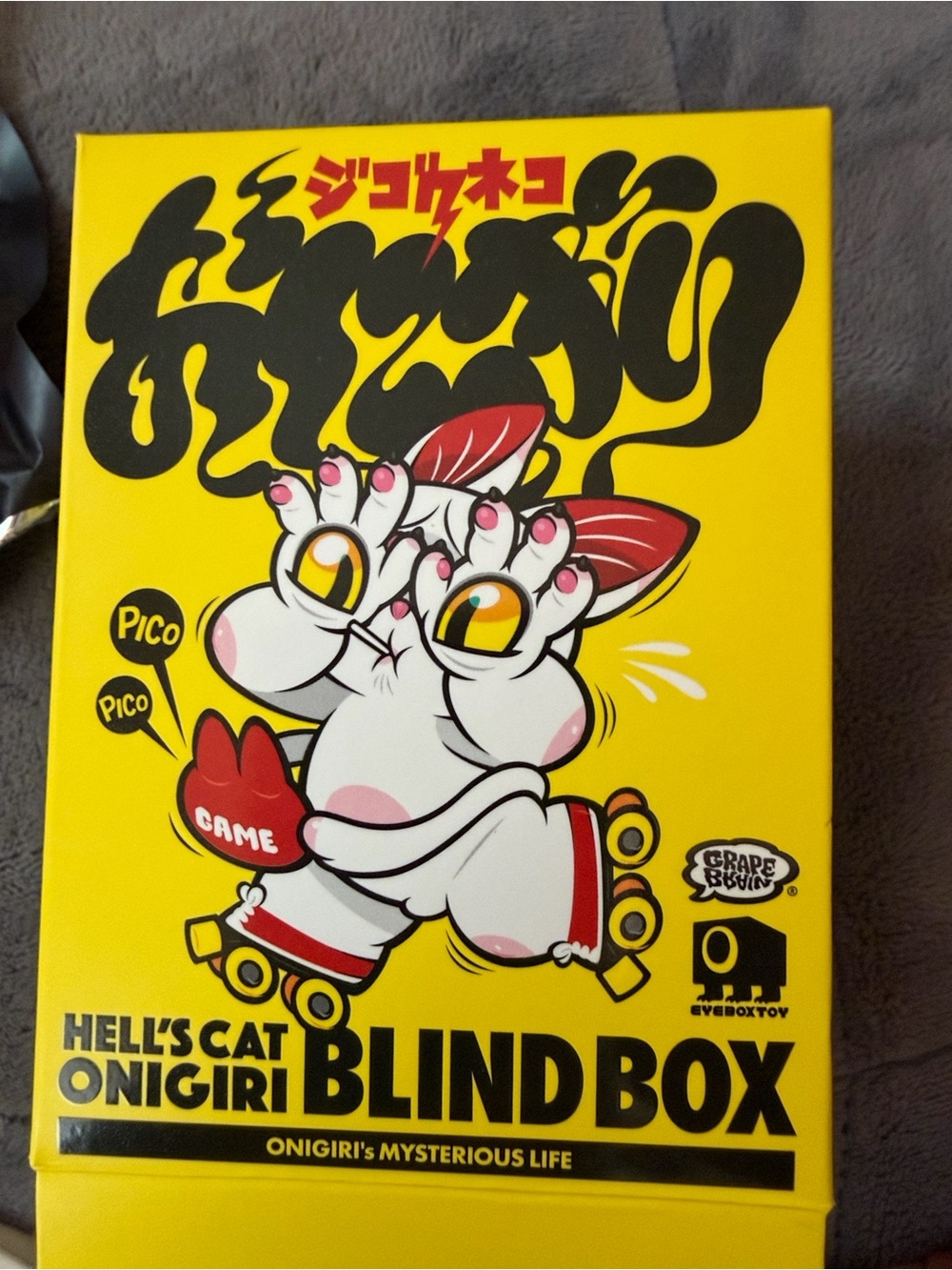 Hell's Cat Onigiri Blindbox by Grape Brain- “ Sleep”